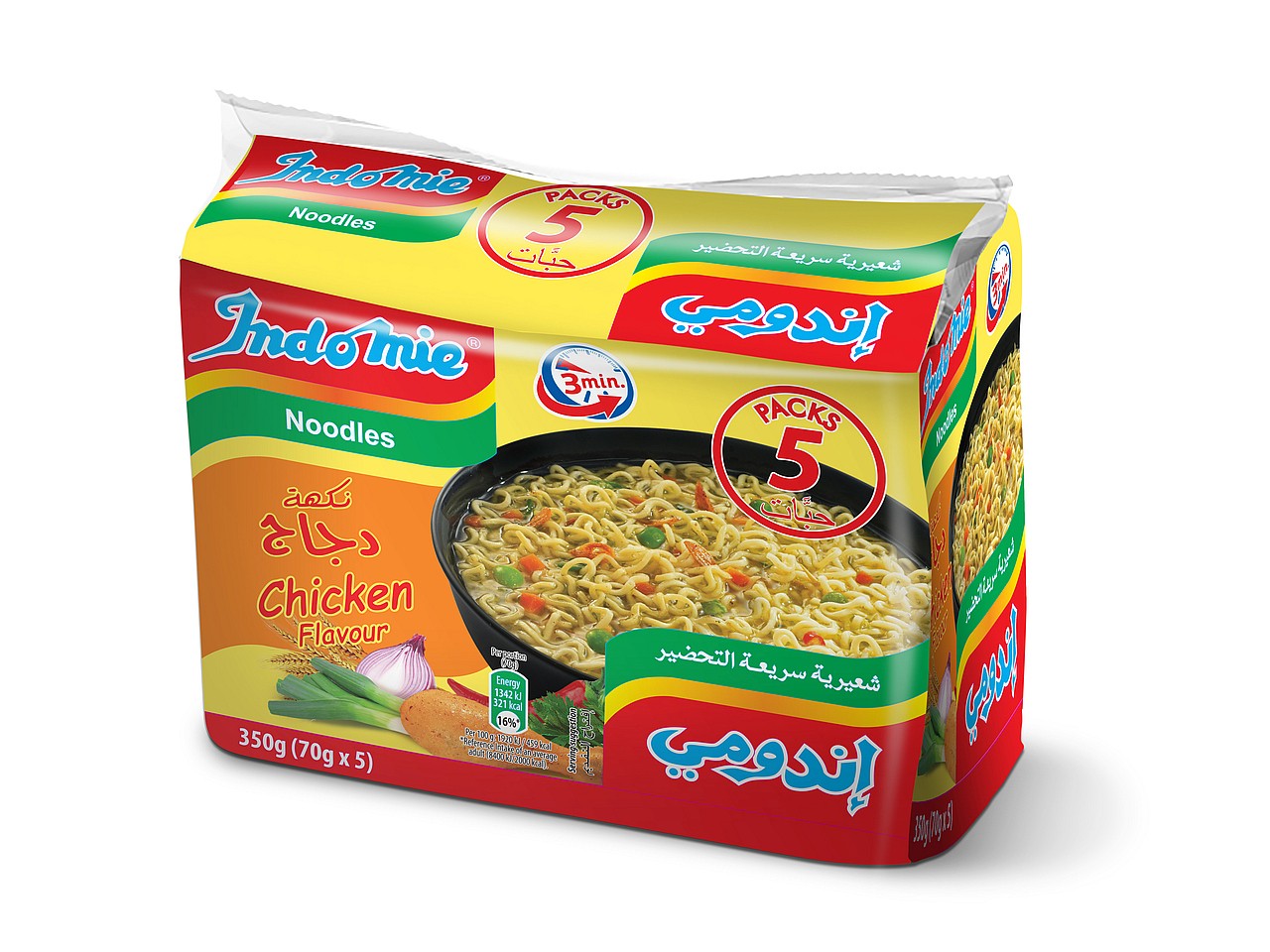Indomie Goreng Chicken (8x5x80g)